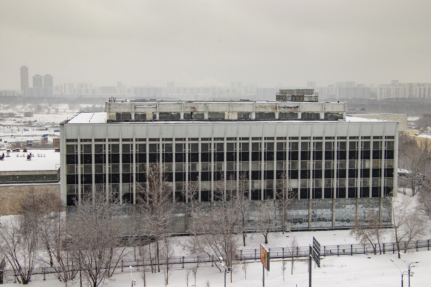 Moskau, Волоколамское шоссе, 77