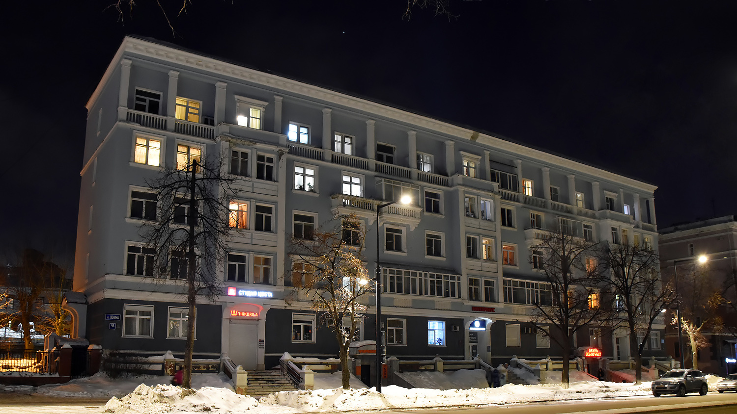 Пермь, Улица Ленина, 96