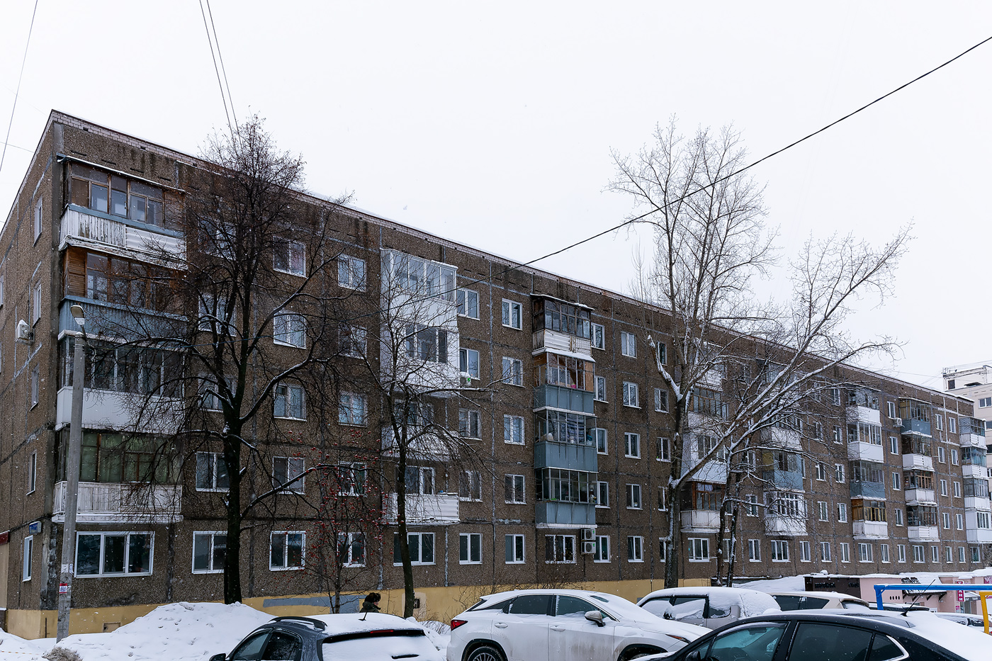 Уфа, Улица Менделеева, 207/1