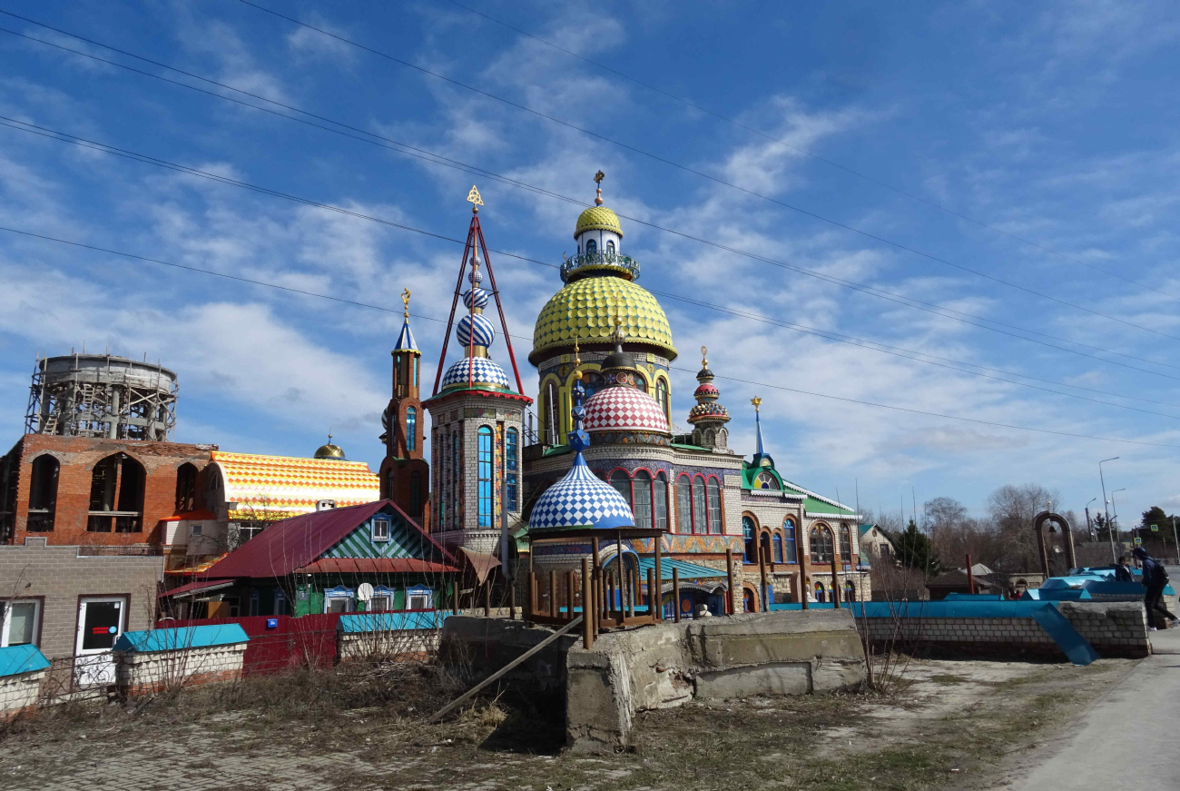 Казань, Старо-Аракчинская улица, 6А