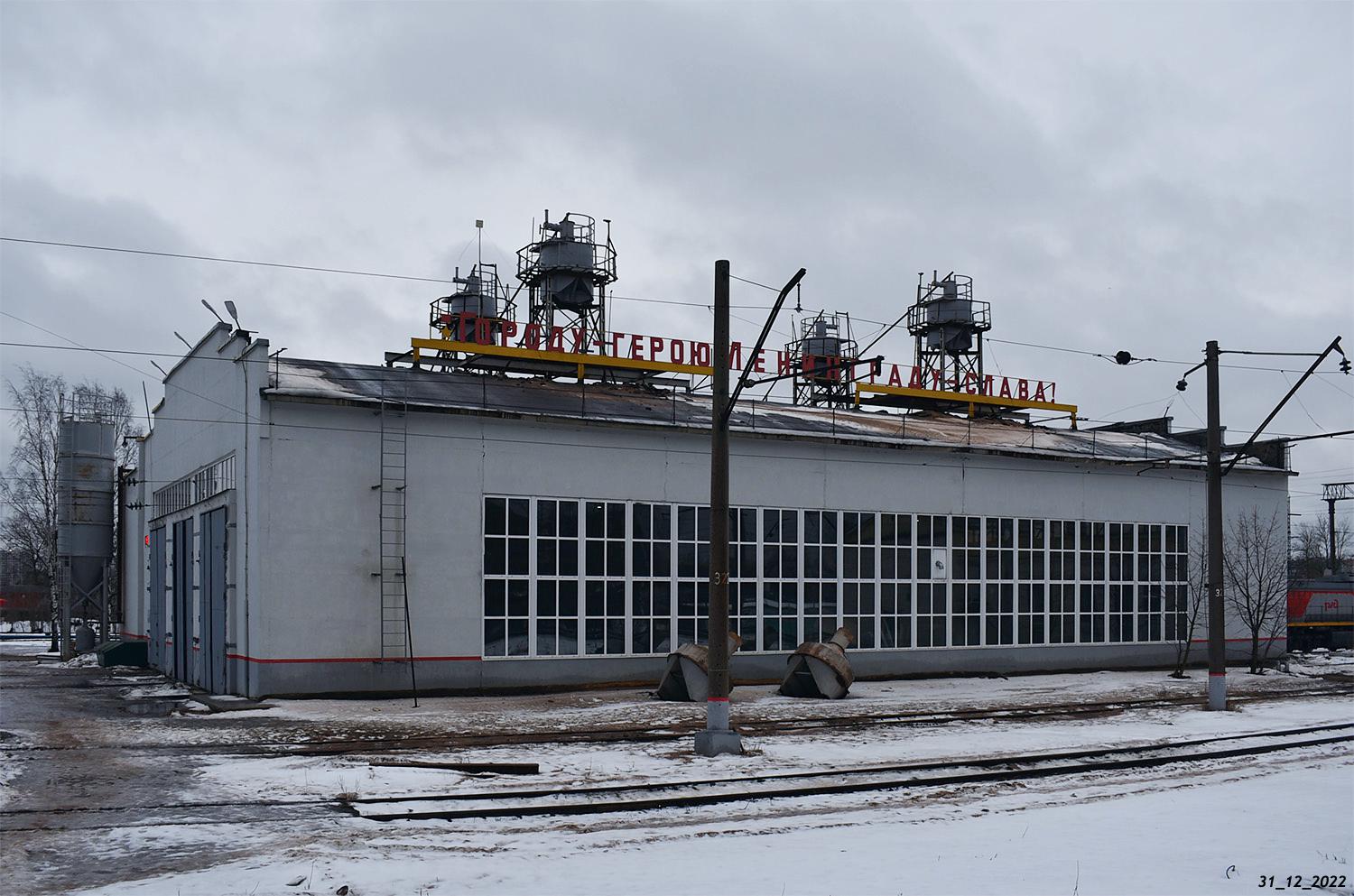 Санкт-Петербург, Участок ж/д «Пискарёвский проспект — дорога на Матоксу», лит. би