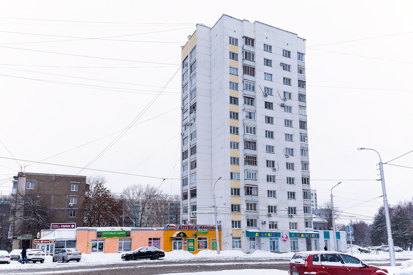 Уфа, Улица Менделеева, 207/1; Улица 50-летия СССР, 50
