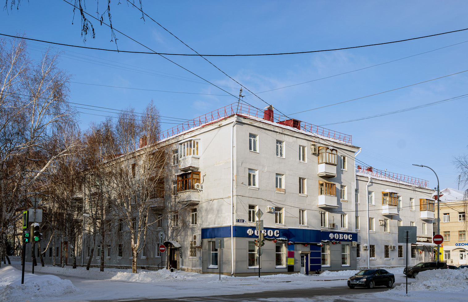 Салават, Улица Ленина, 5 / Улица Карла Маркса, 11