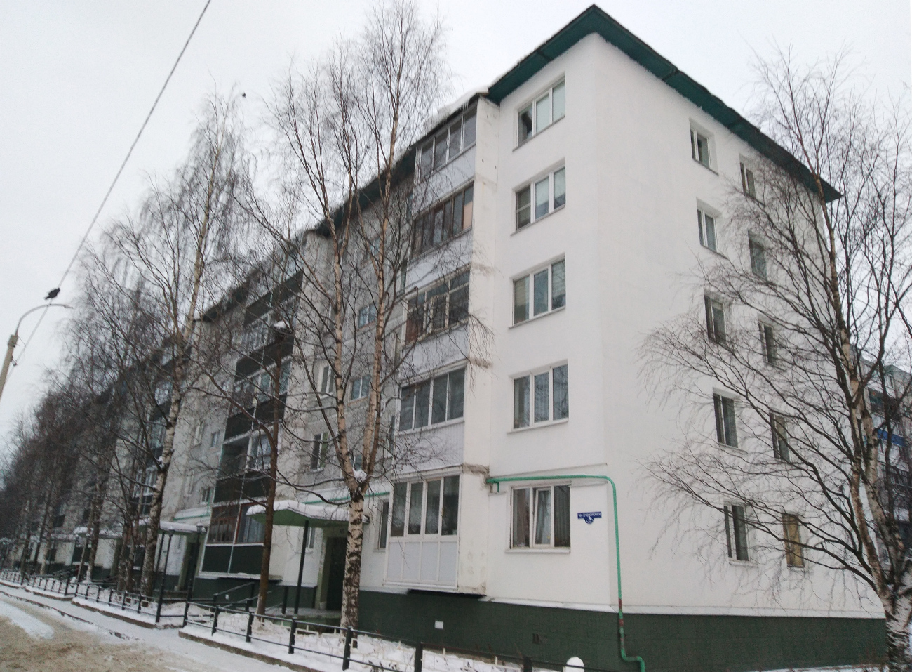 Архангельск, Проспект Дзержинского, 3 корп. 2