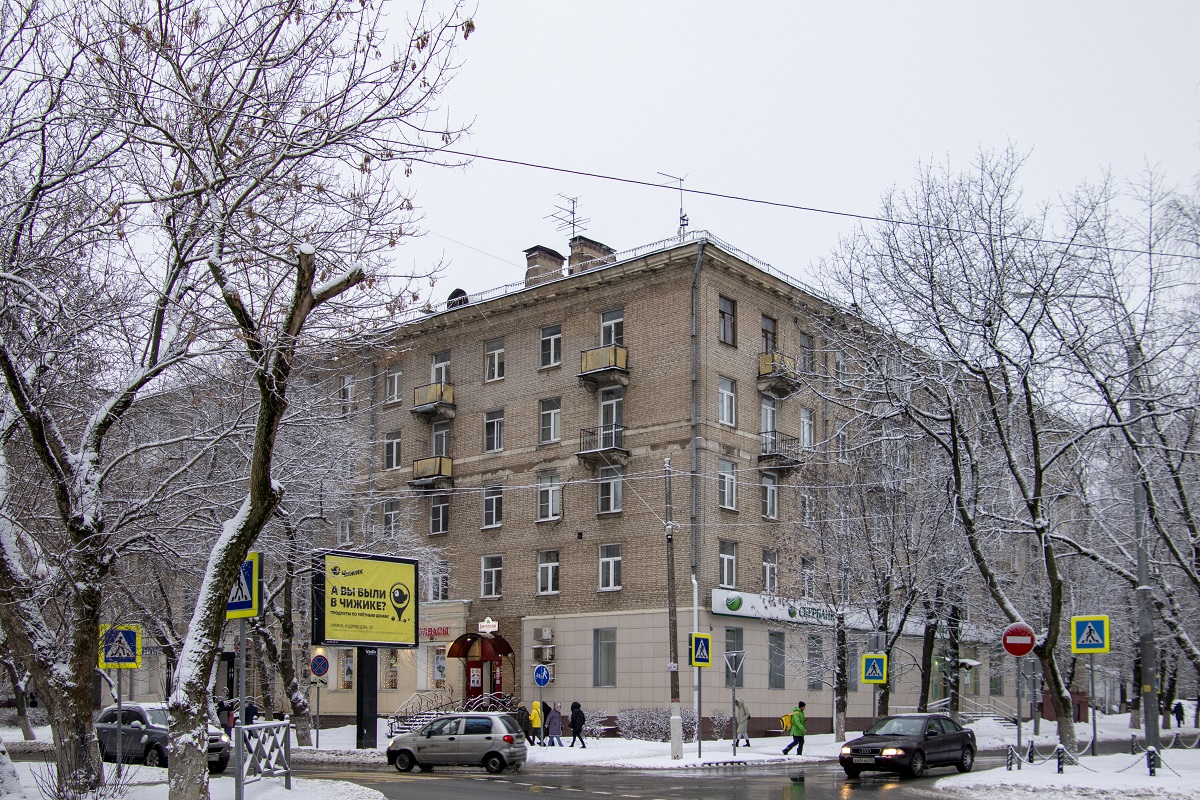 Химки, Улица Победы, 1 / Ленинский проспект, 13