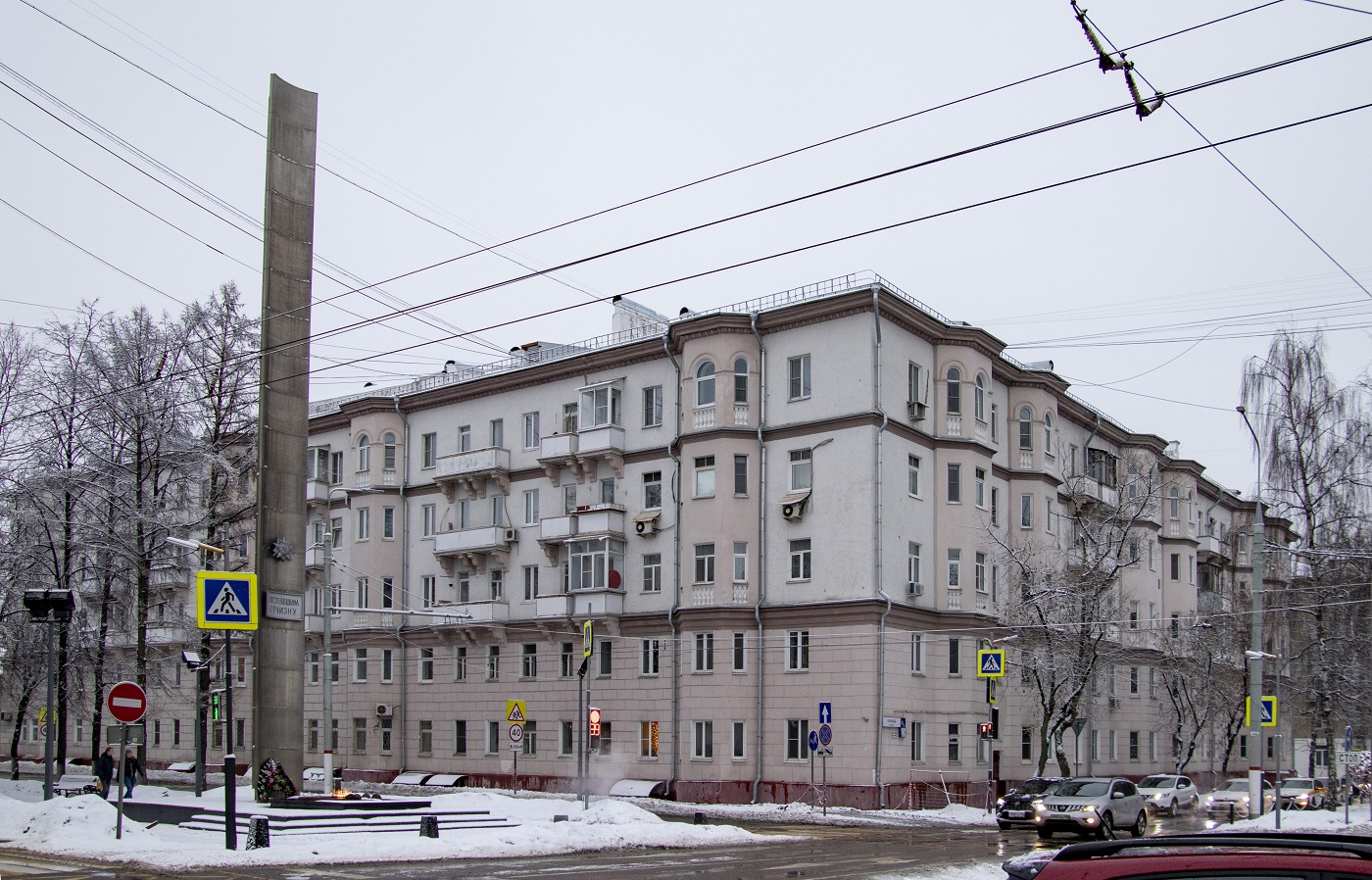 Химки, Улица Победы, 6 / Проспект Мира, 20