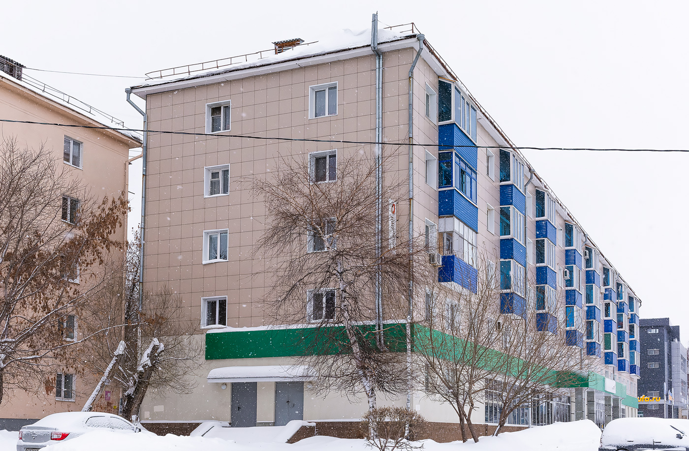 Уфа, Интернациональная улица, 113 / Улица Свободы, 2