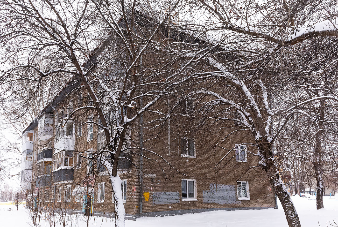 Уфа, Интернациональная улица, 93