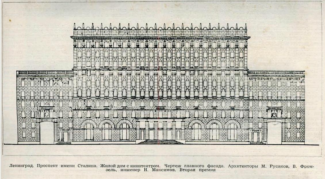 Санкт-Петербург, Московский проспект, 202. Санкт-Петербург — Чертежи и планировки