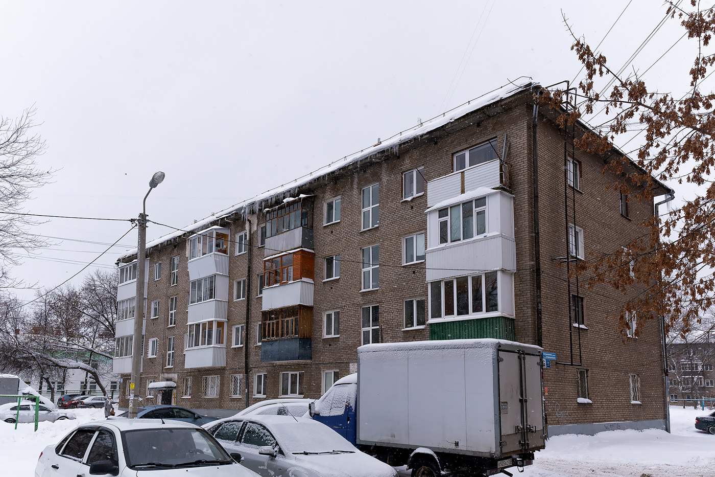 Уфа, Интернациональная улица, 89