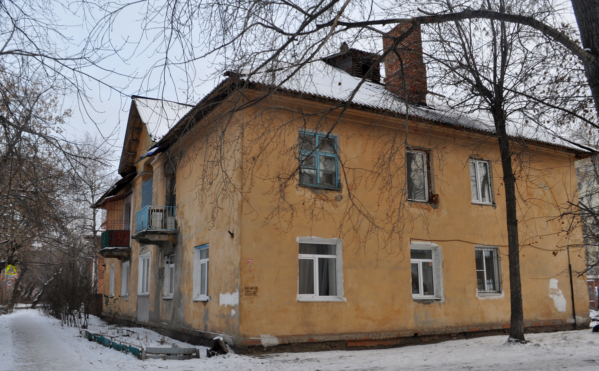 Омск, Улица XX Партсъезда, 7