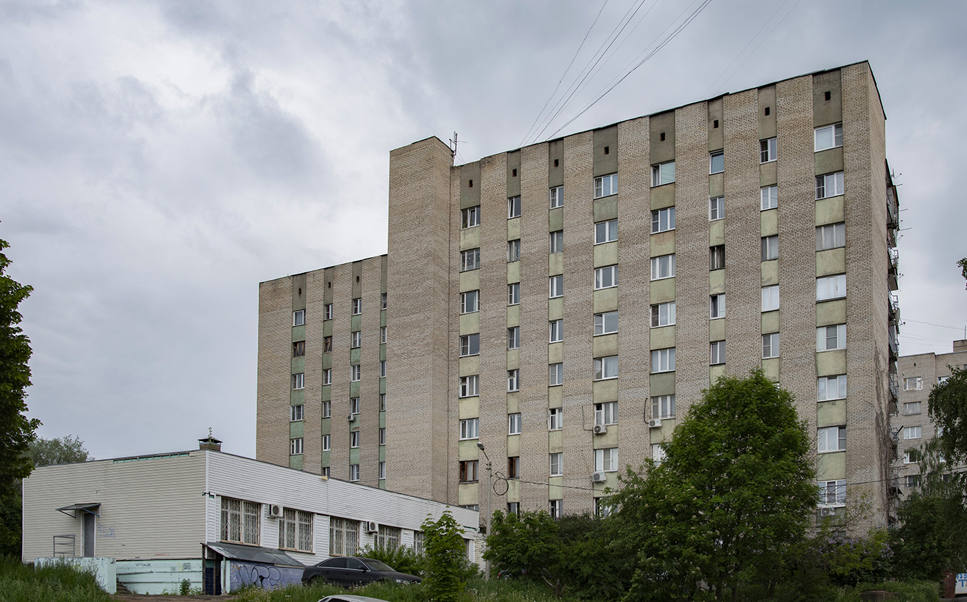 Истра, Улица Ленина, 5