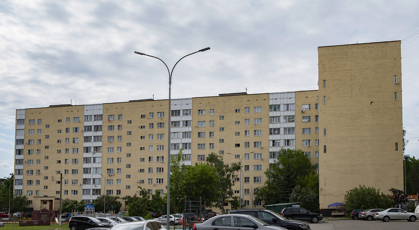 Истра, Улица Ленина, 8