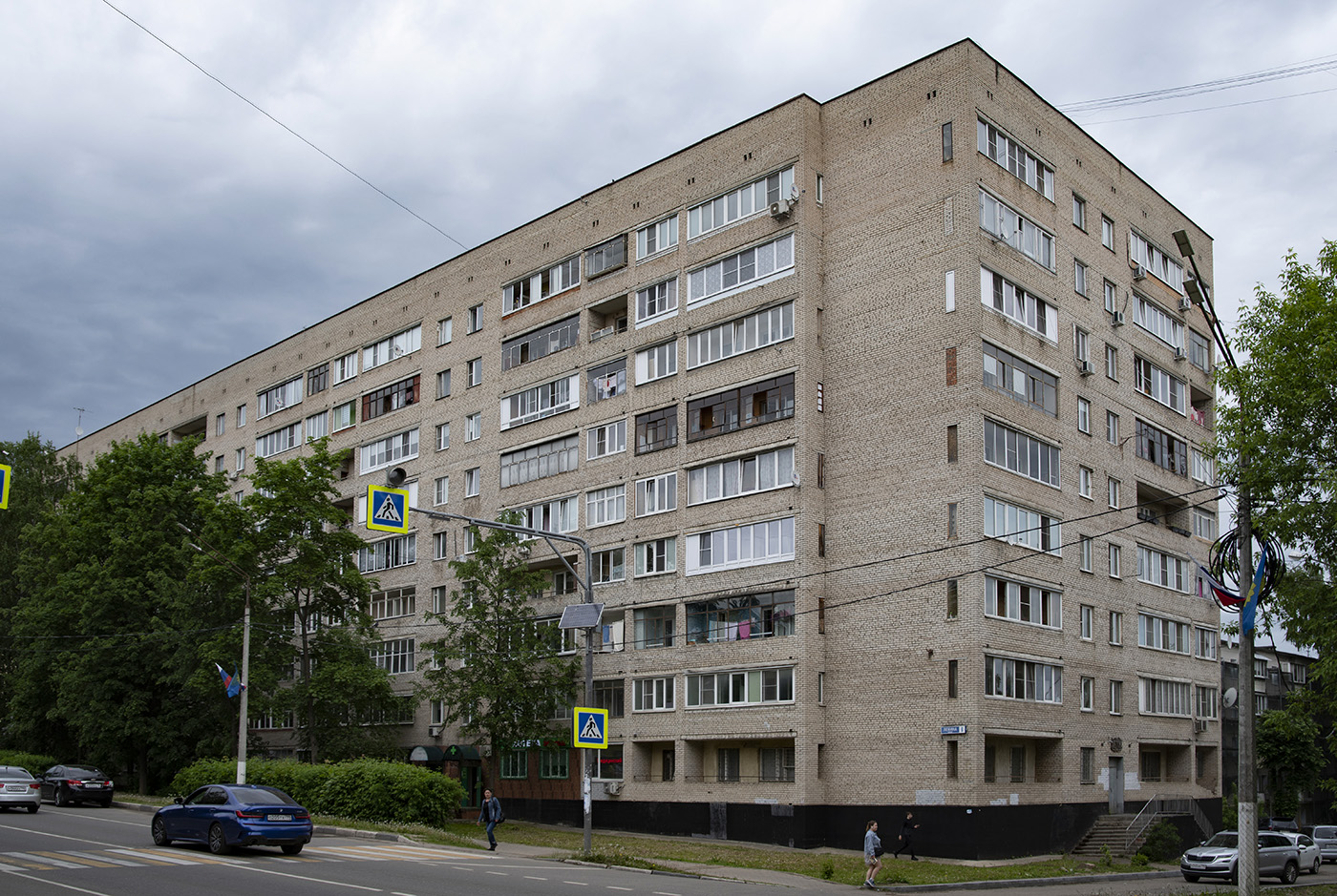 Истра, Улица Ленина, 6