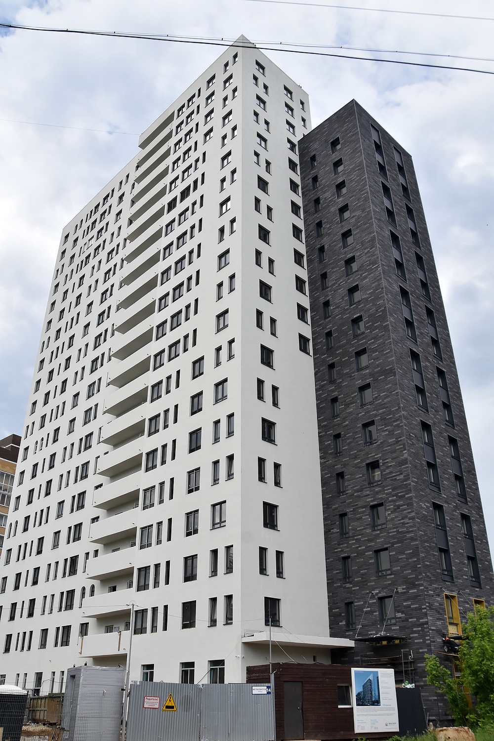 Пермь, Улица КИМ, 61