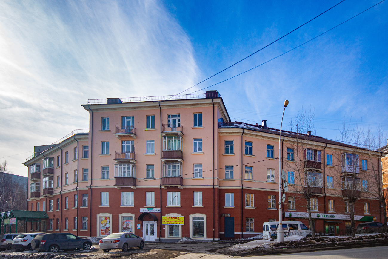 Новоуральск, Улица Гагарина, 20