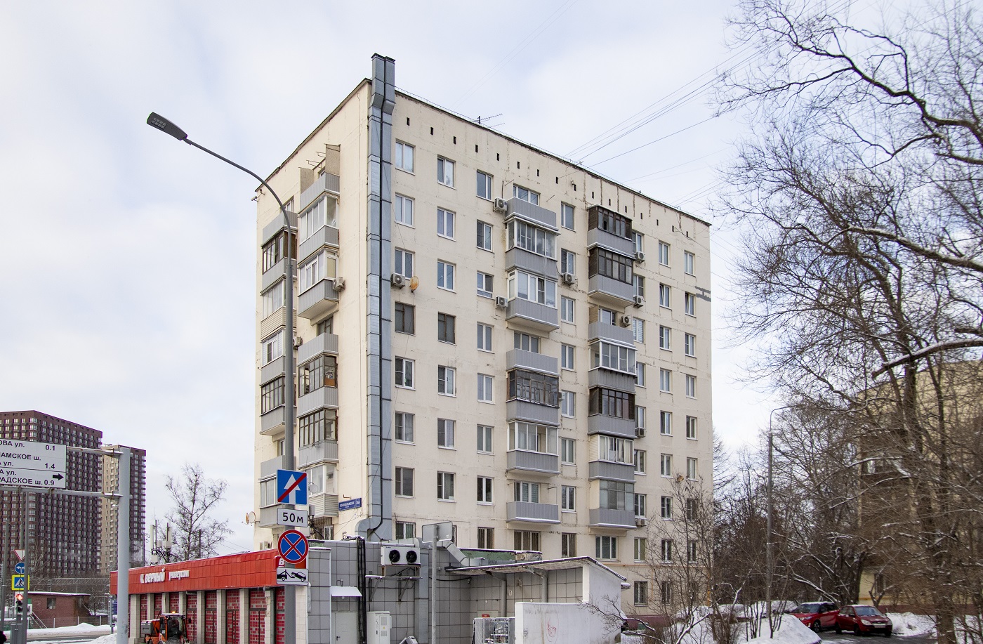 Москва, Волоколамское шоссе, 20 / Улица Константина Царёва, 2