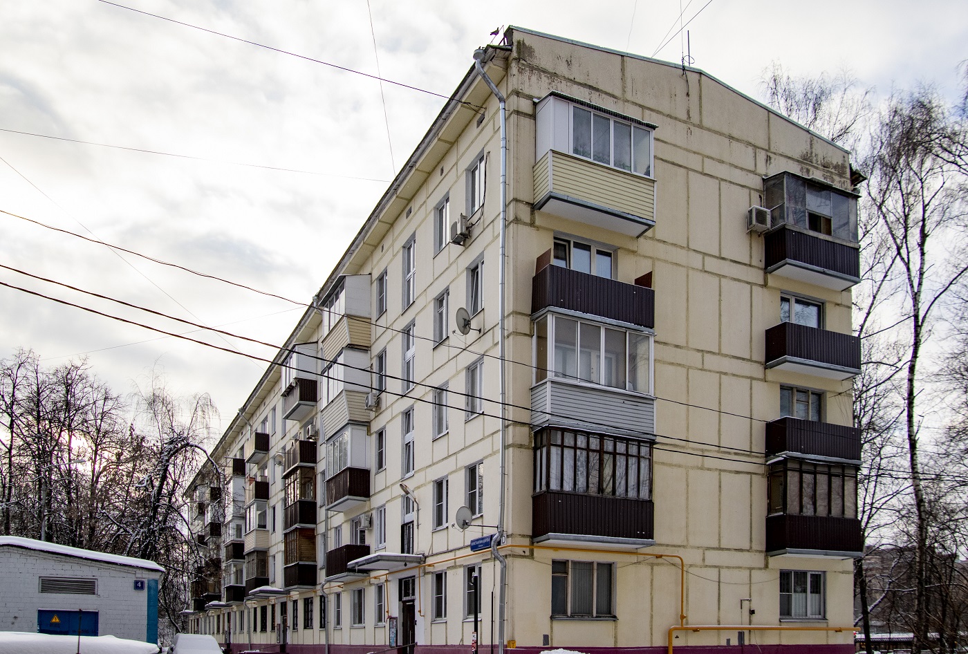 Масква, Улица Константина Царёва, 4