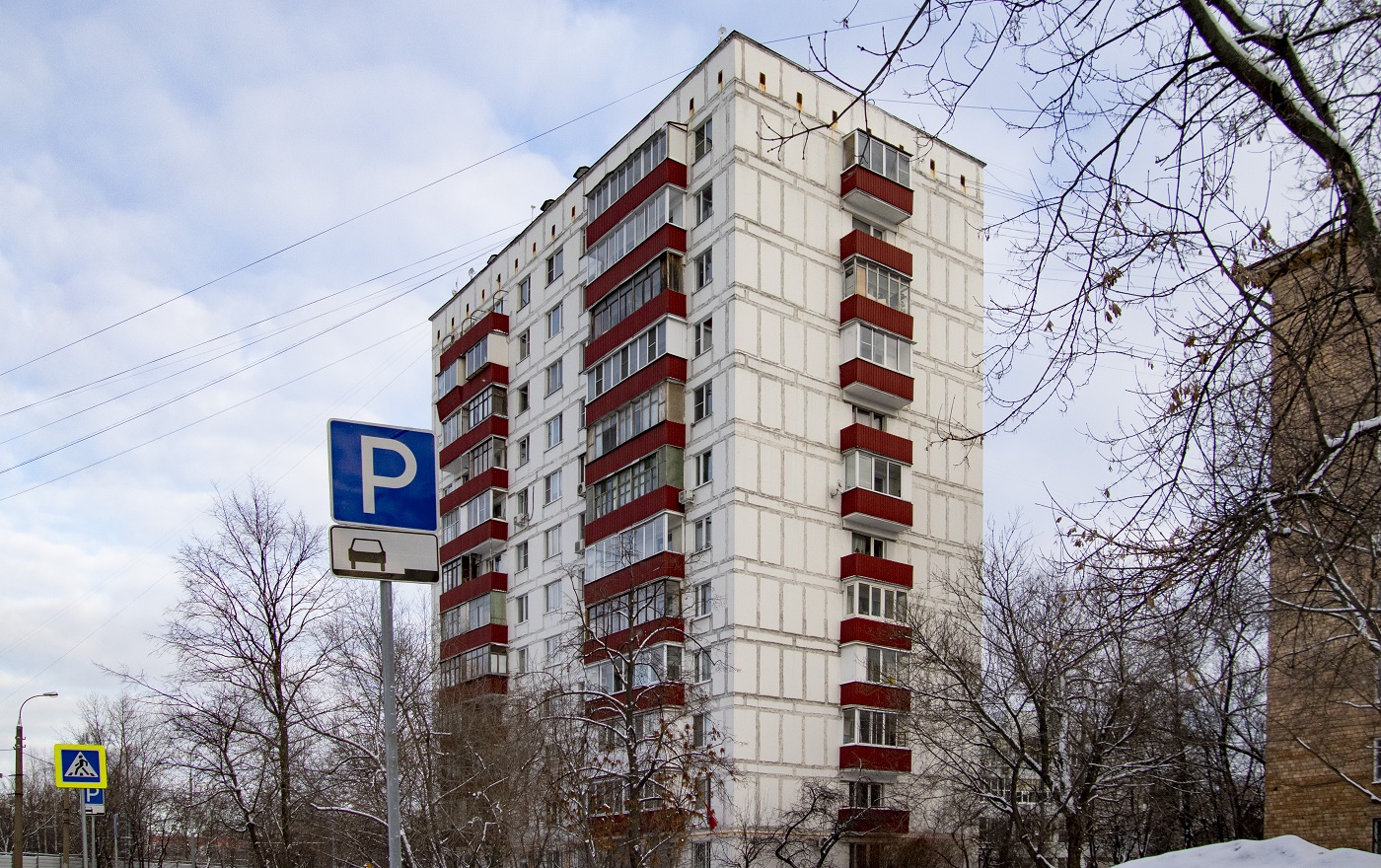 Москва, Факультетский переулок, 7