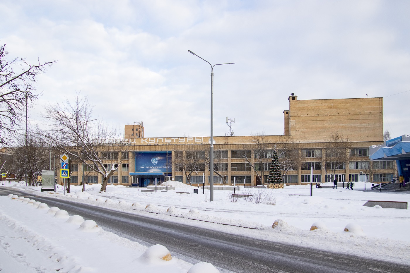 Москва, Дубосековская улица, 4А стр. 1