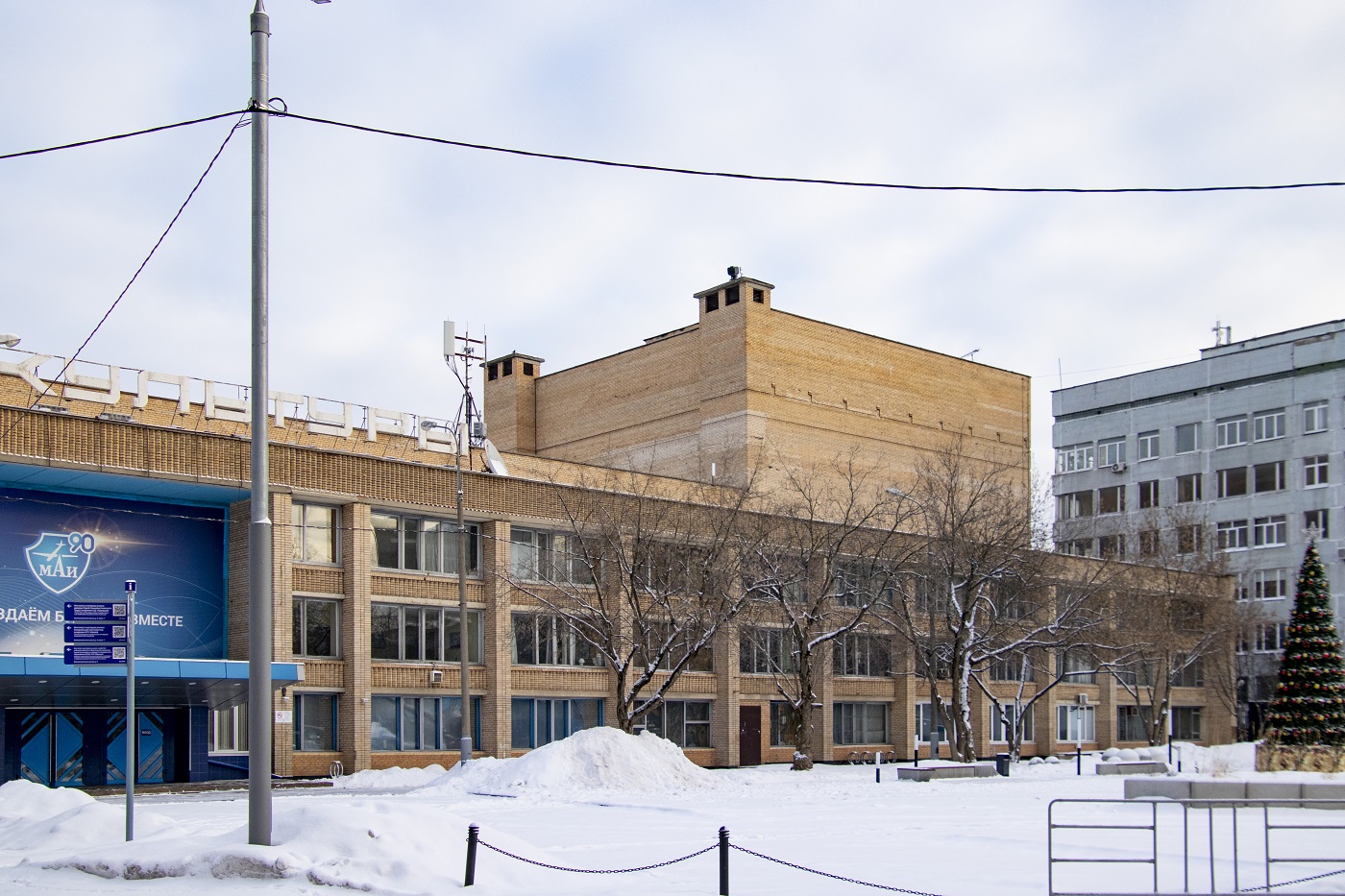 Moscow, Дубосековская улица, 4А стр. 1