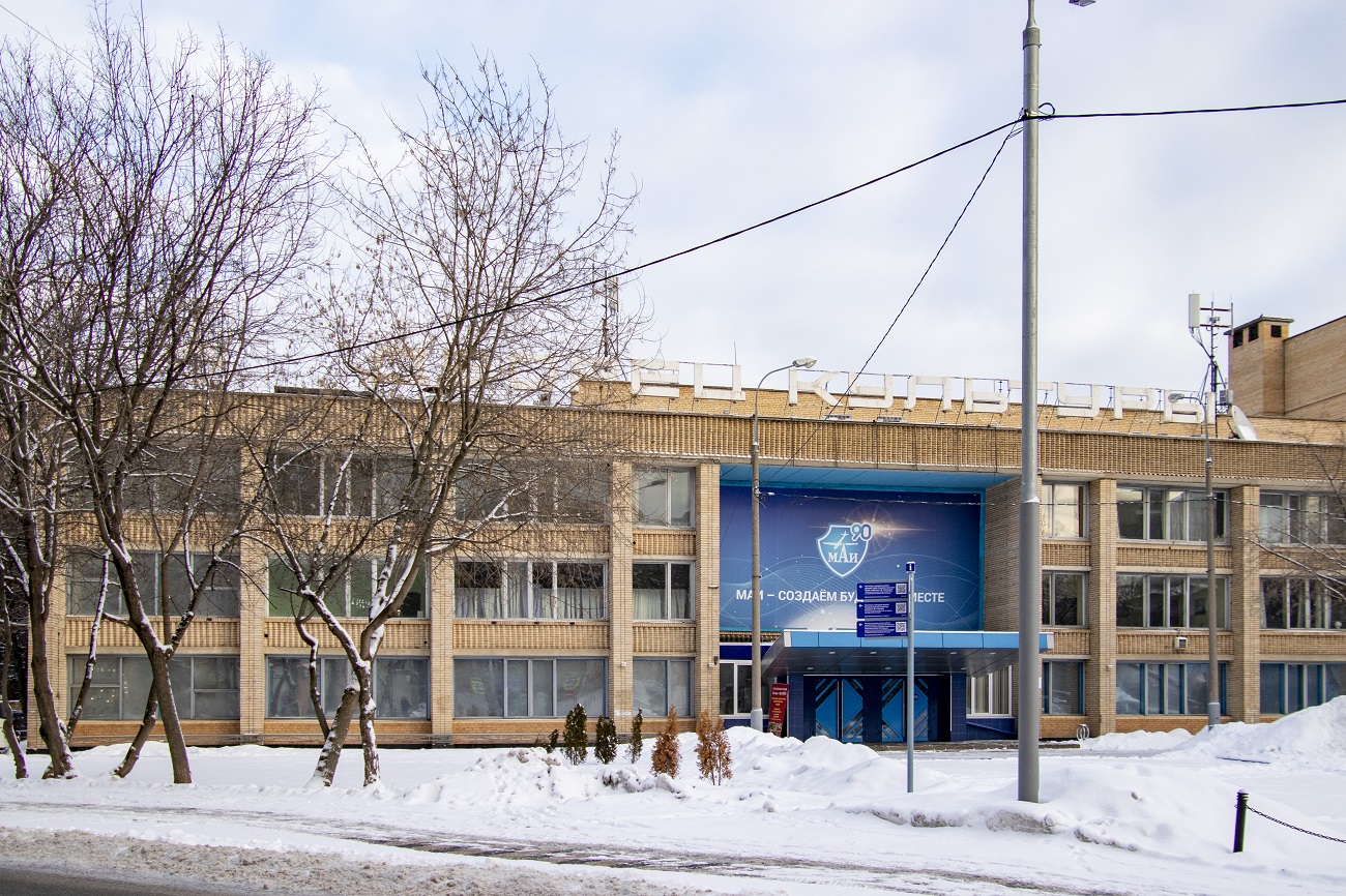 Москва, Дубосековская улица, 4А стр. 1