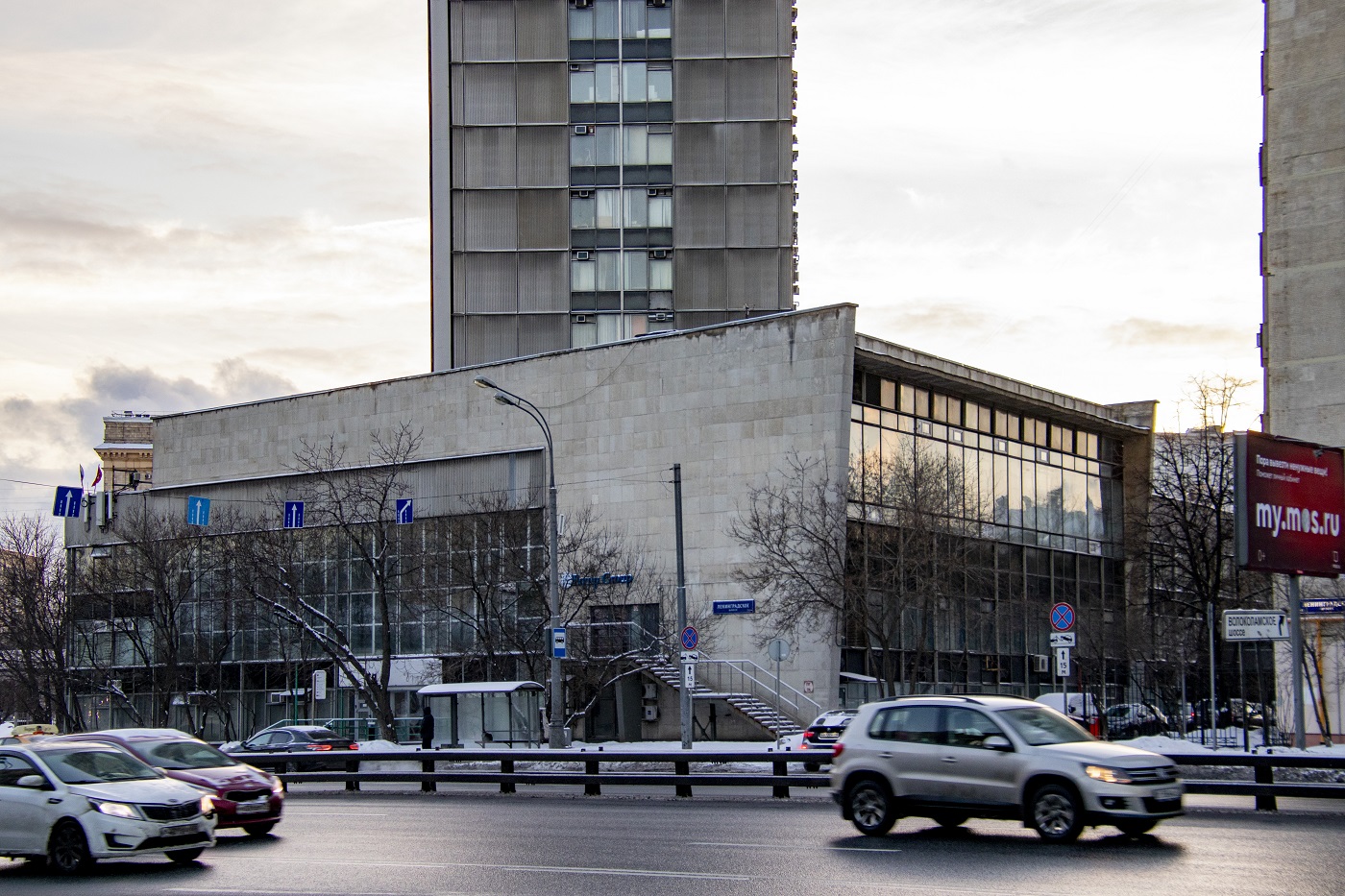 Москва, Волоколамское шоссе, 2