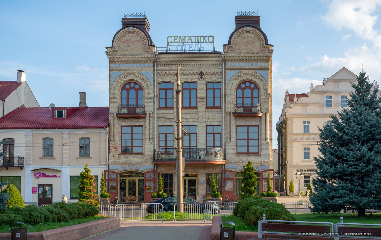 Гродно, Советская площадь, 2