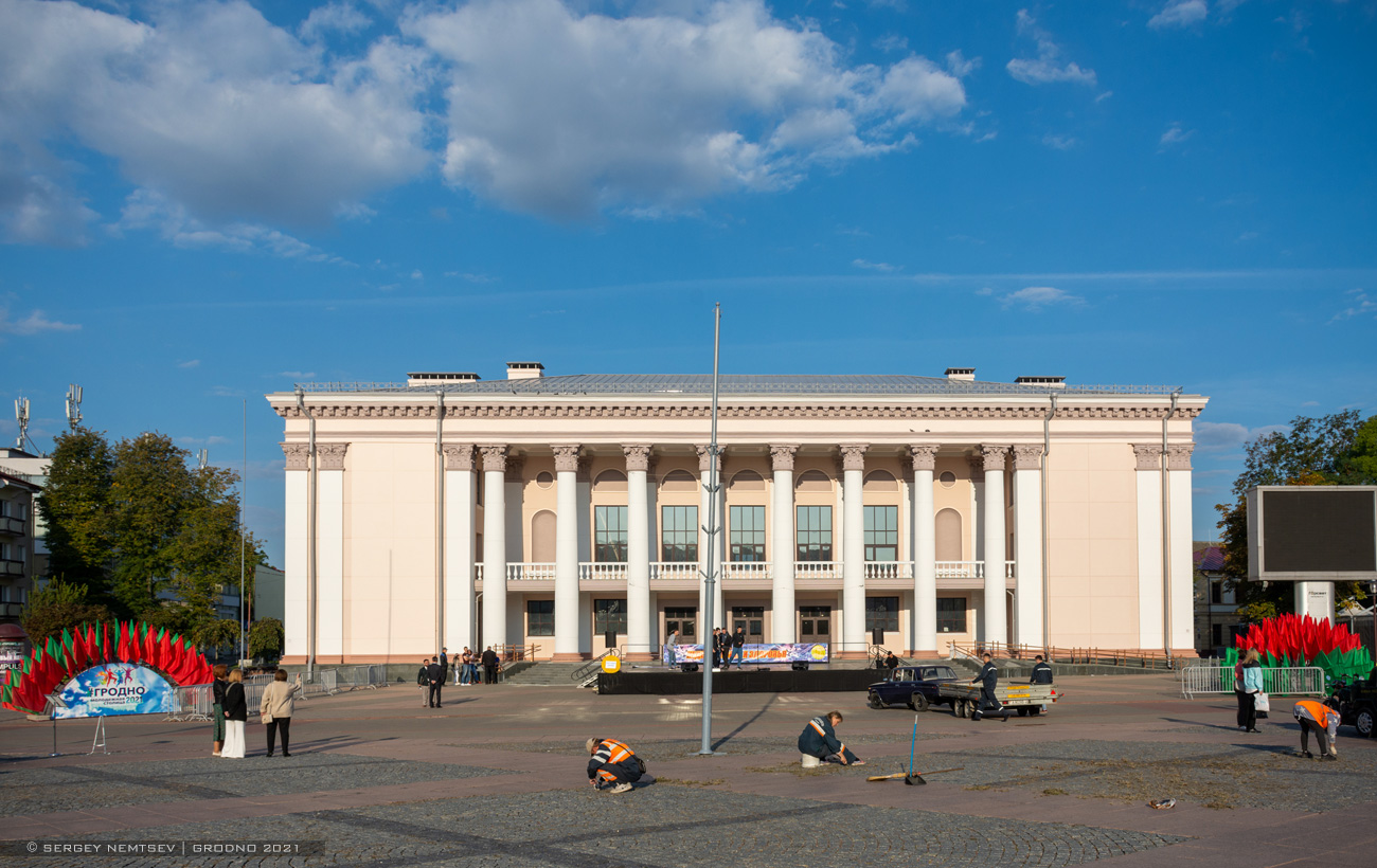 Hrodna, Советская площадь, 6