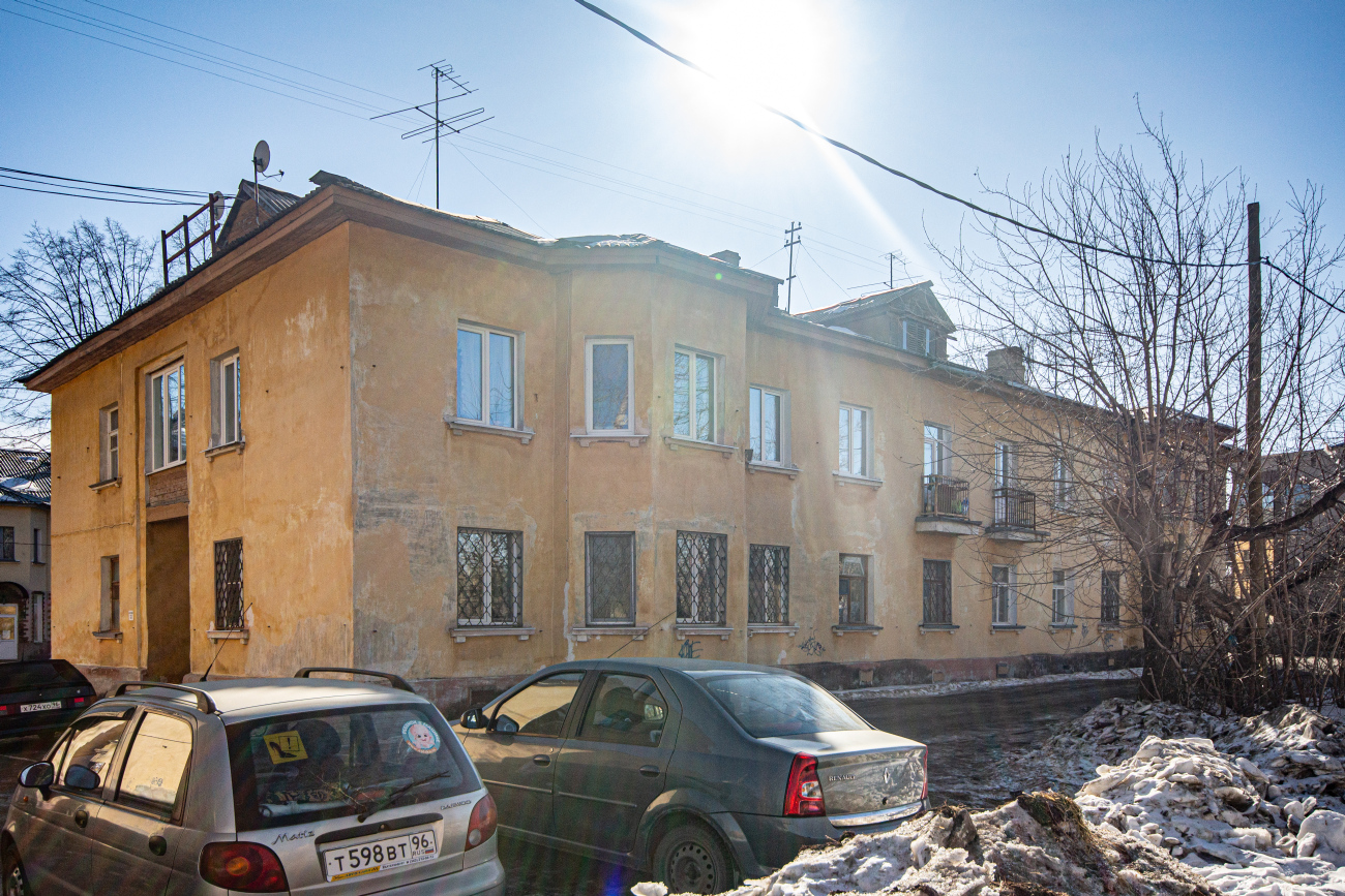 Новоуральск, Улица Ленина, 4