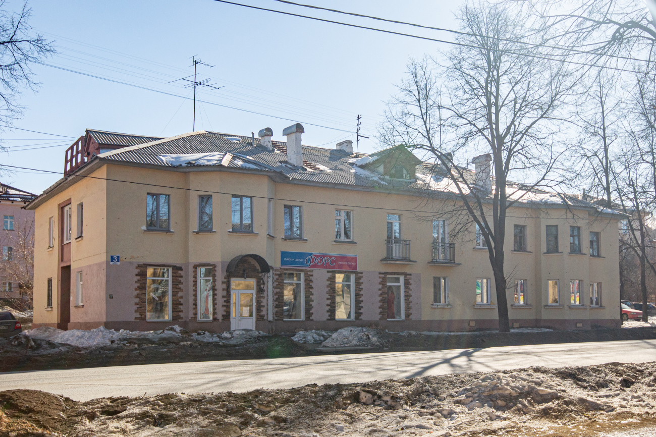 Новоуральск, Улица Ленина, 3