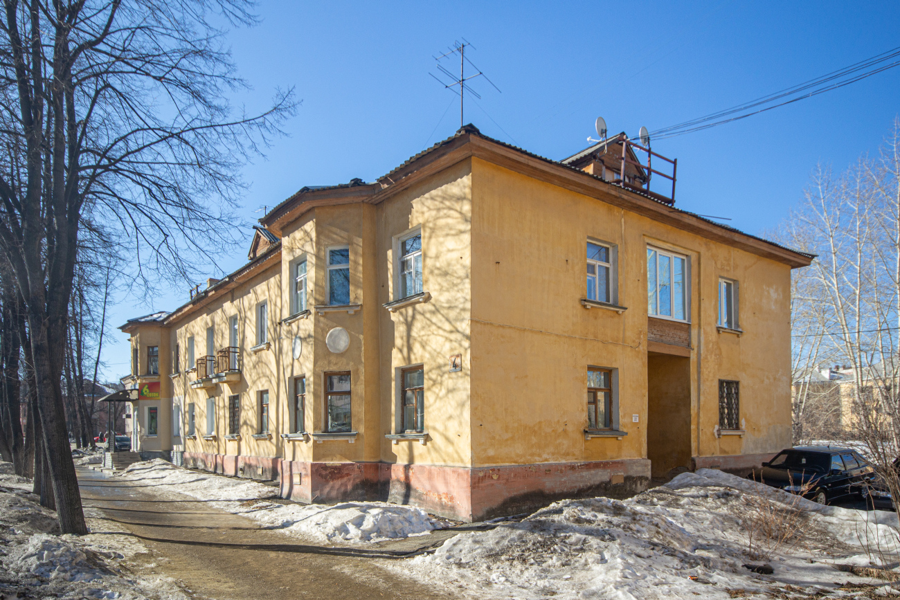 Новоуральск, Улица Ленина, 4