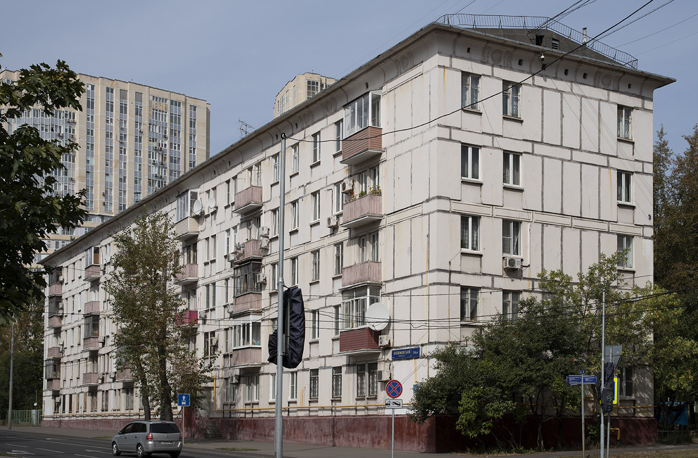 Москва, Нахимовский проспект, 54 / Улица Ивана Бабушкина, 26