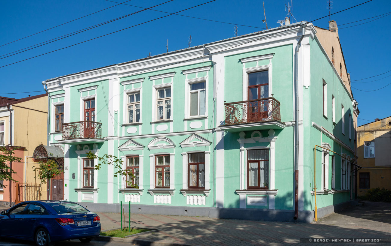 Брест, Улица Карла Маркса, 66