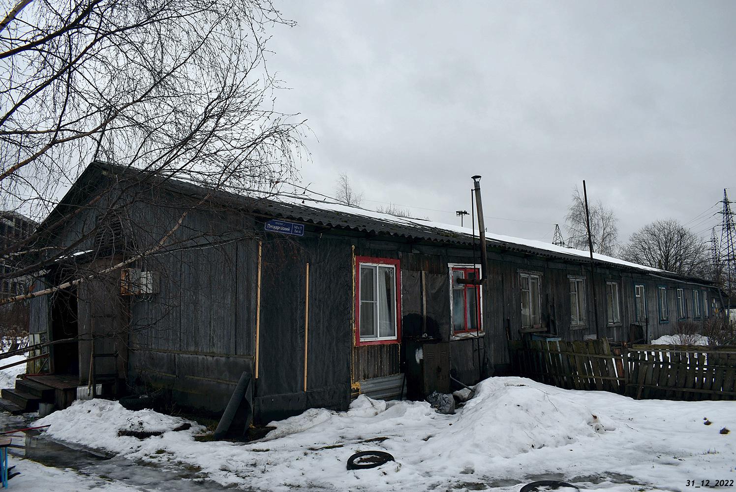 Санкт-Петербург, Пискарёвский проспект, 148 корп. 11