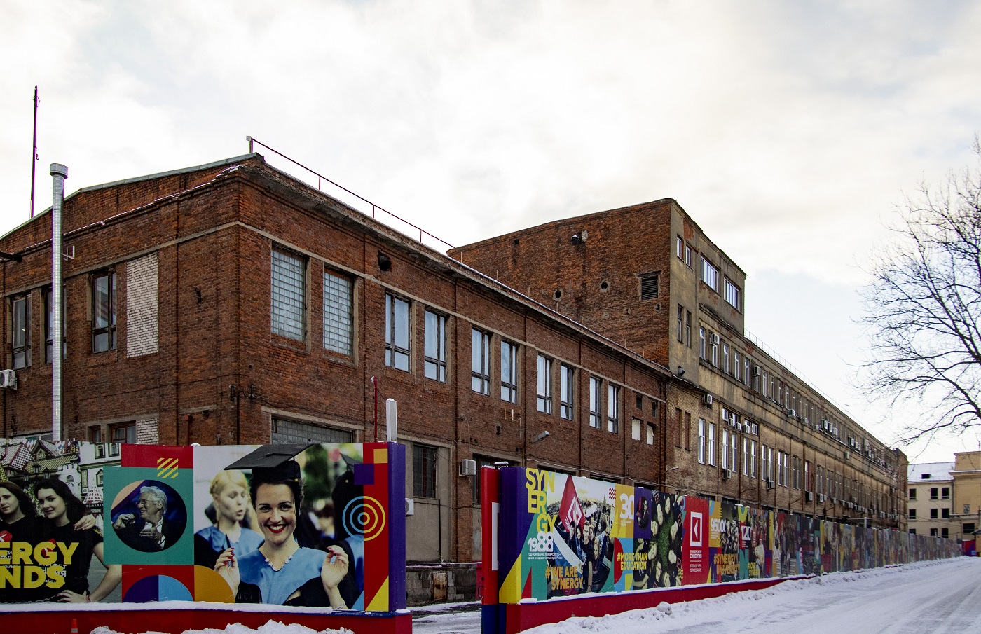 Москва, Ленинградский проспект, 80 корп. 1