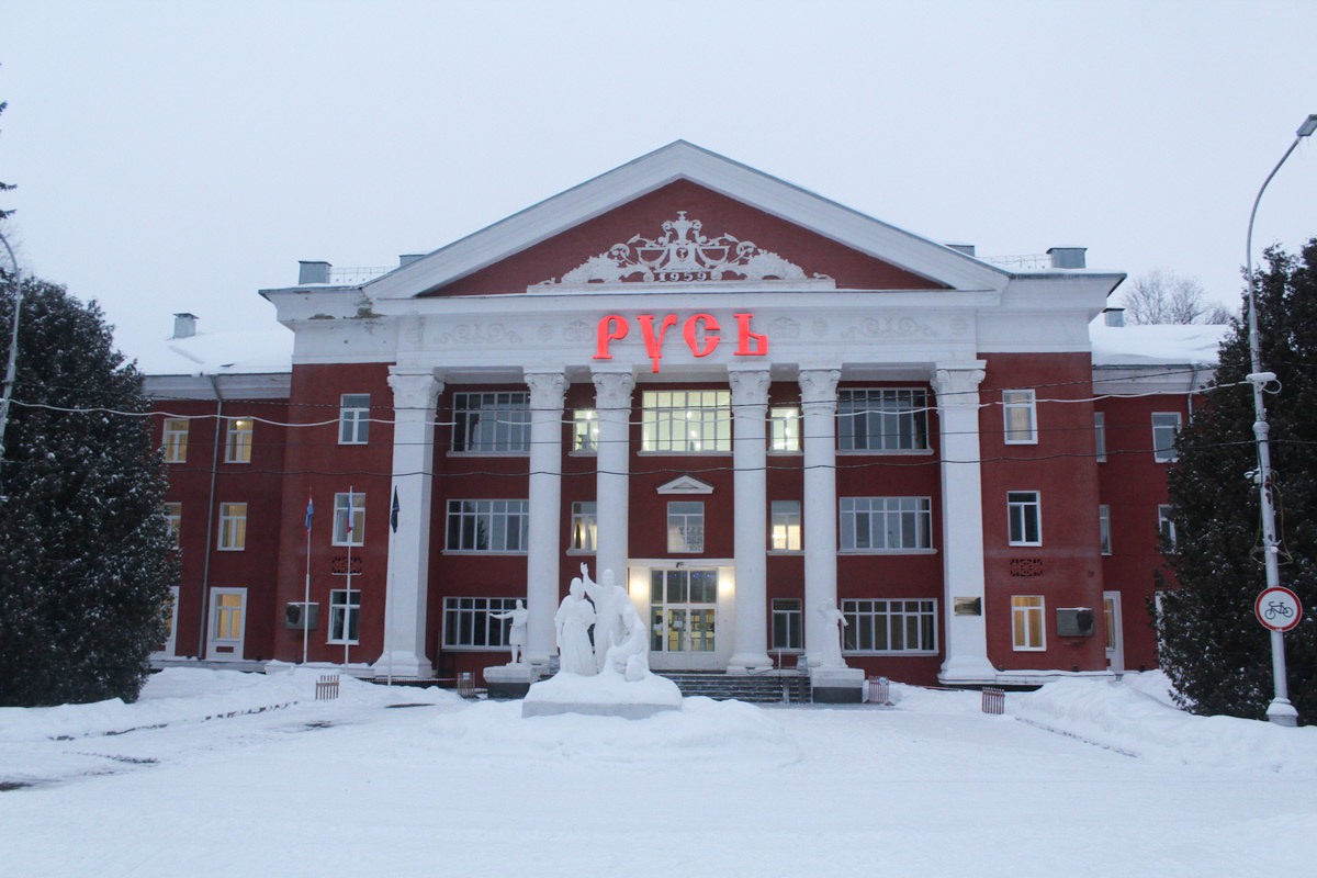 Permsky district, other localities, С. Усть-Качка, Курорт Усть-Качка, 1