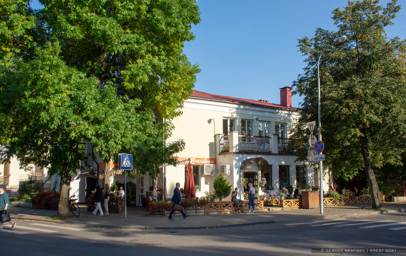 Брэст, Улица Гоголя, 11