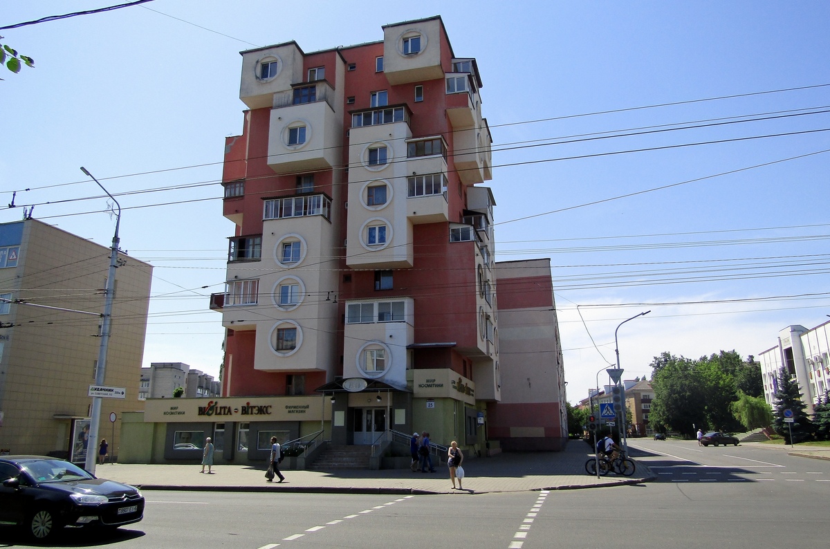 Бобруйск, Минская улица, 25