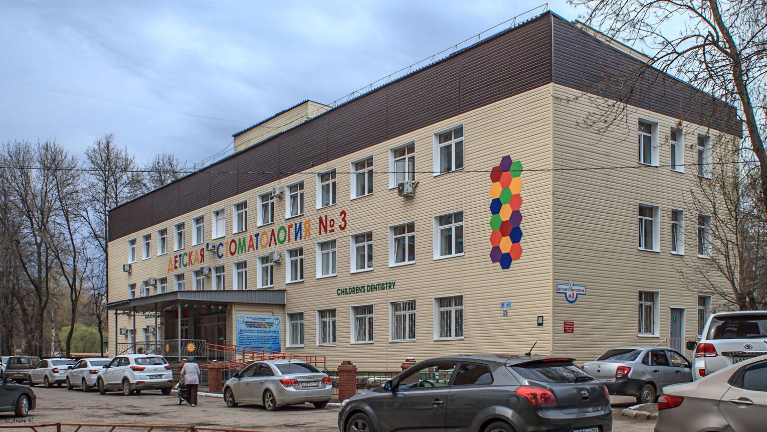 Уфа, Улица 50-летия Октября, 16/1