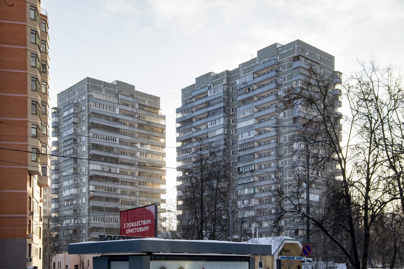 Москва, Фестивальная улица, 30; Фестивальная улица, 28