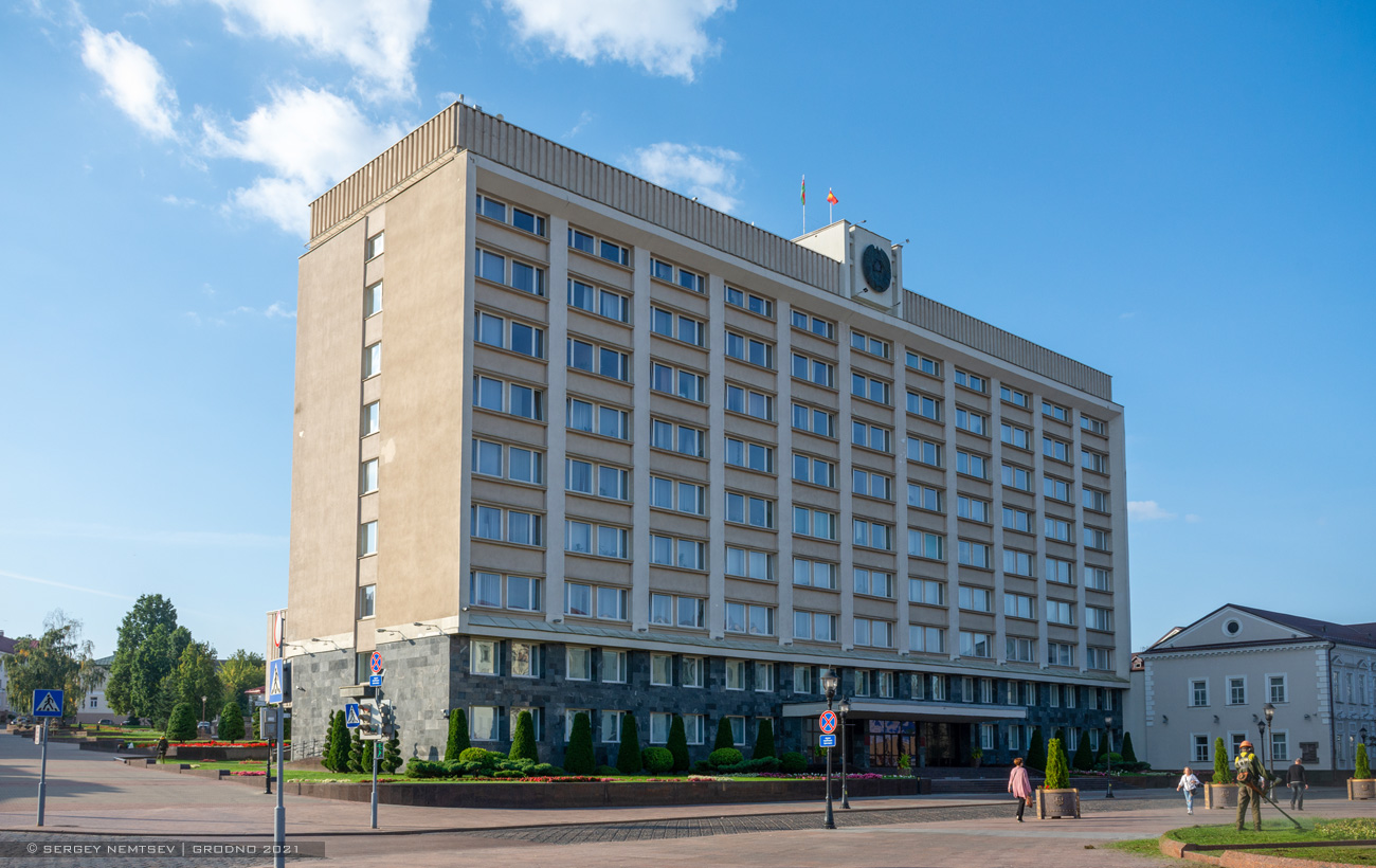 Гродно, Улица Элизы Ожешко, 3
