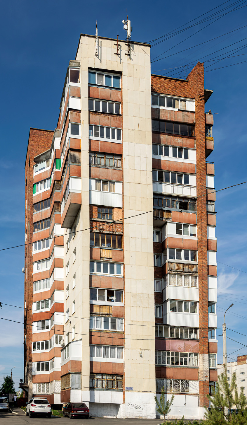Уфа, Улица Степана Кувыкина, 23/1