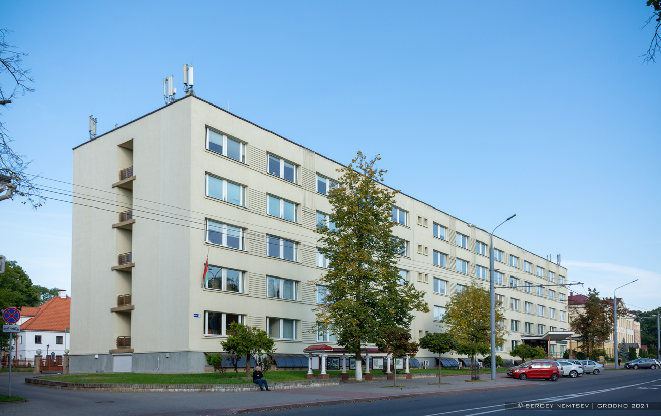 Гродно, Улица Дзержинского, 2
