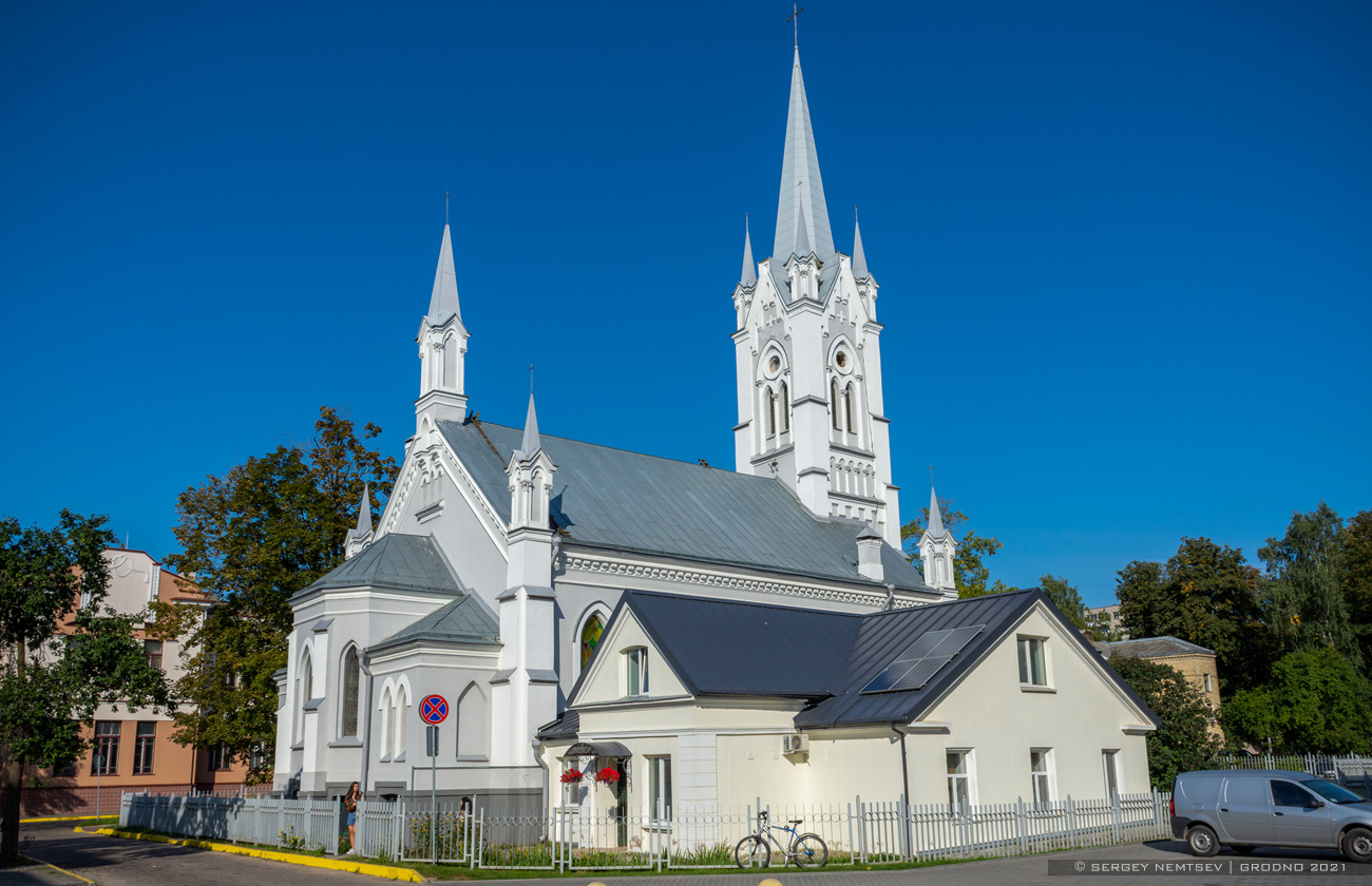 Гродно, Академическая улица, 7А