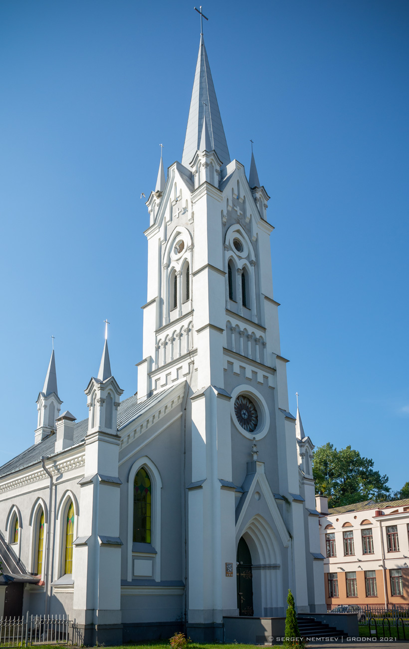 Гродно, Академическая улица, 7А