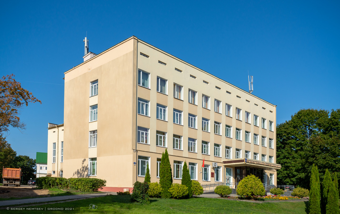 Гродна, Улица Ленина, 32