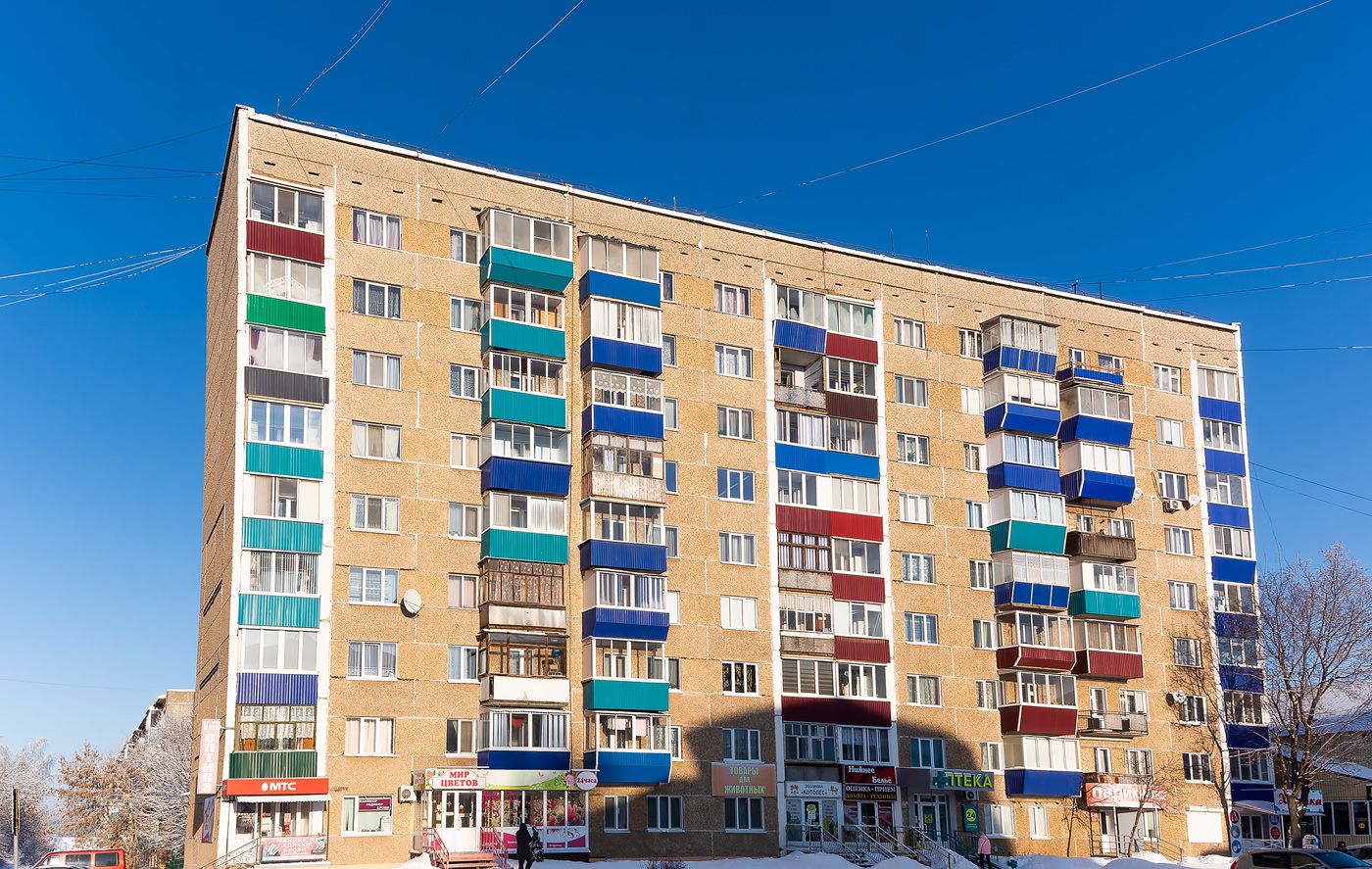 Сарапул, Улица 20 лет Победы, 17