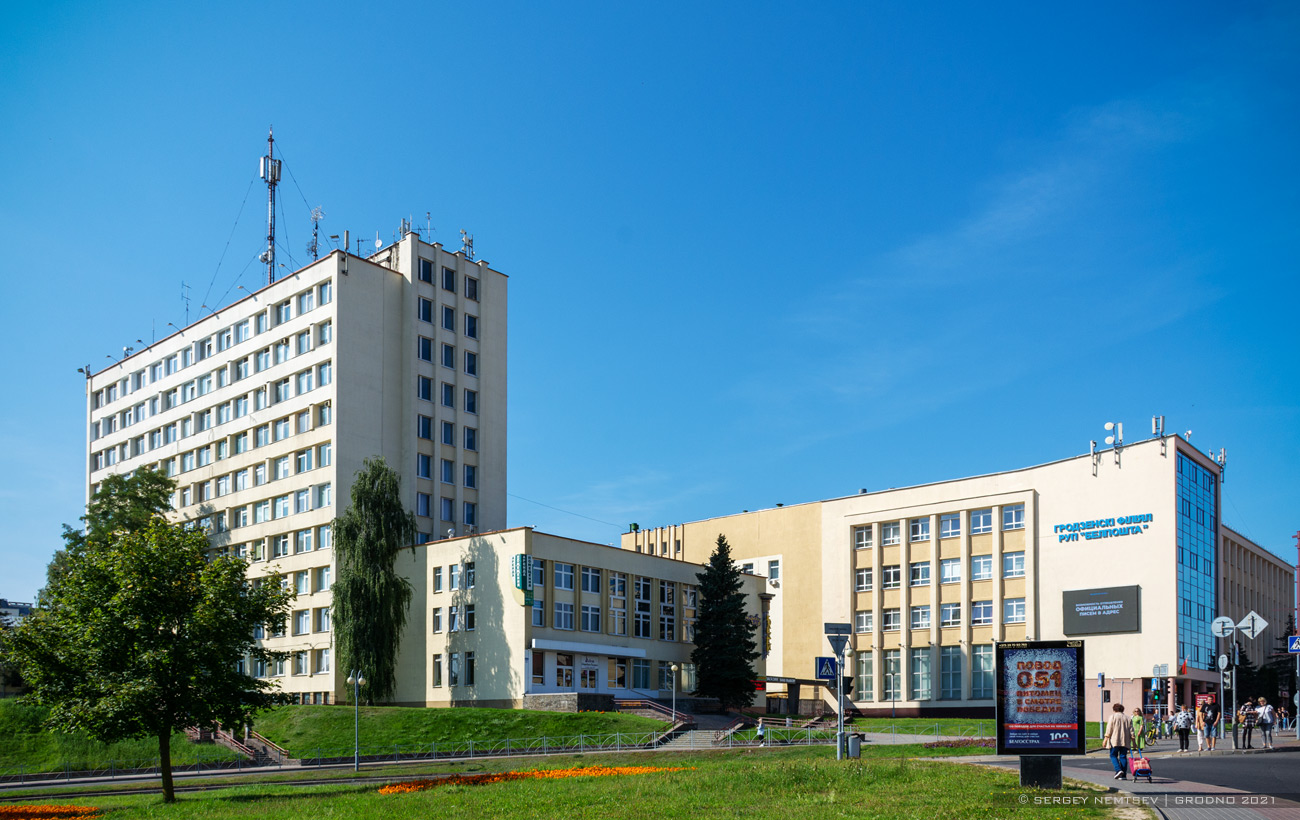 Grodna, Улица Карла Маркса, 29 корп. 1; Улица Будённого, 4