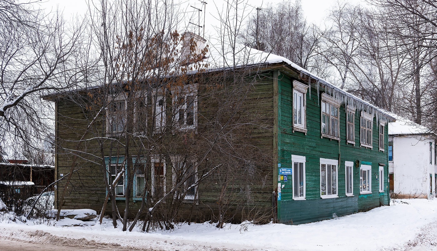 Ufa, Улица Ахметова, 277А